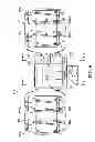 Fig. 06 - Actuation system for an active element in a rotor blade