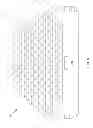 Fig. 06 - Tabla drum head tensioning system and method
