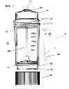 Fig. 08 - Beverage press