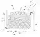 Fig. 01 - Method of loading a charge of polysilicon into a crucible