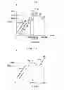 Fig. 09 - Intake control system for internal combustion engine
