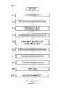 Fig. 06 - SUBSTRATE TREATMENT METHOD AND SUBSTRATE TREATMENT APPARATUS