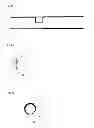 Fig. 04 - Valve insert
