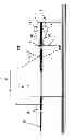 Fig. 02 - Method and assembly for the production of a homogenous composite pipe of unspecified length
