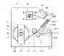 Fig. 01 - PEELING APPARATUS