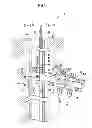 Fig. 02 - Enhancing well fluid recovery