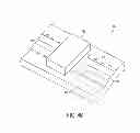 Fig. 07 - Chip resistor with outrigger heat sink
