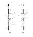 Fig. 04 - DRILLING TOOL, APPARATUS AND METHOD FOR UNDERREAMING AND SIMULTANEOUSLY MONITORING AND CONTROLLING WELLBORE DIAMETER