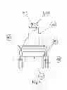 Fig. 09 - Applicator for drive chain liquid dispensing