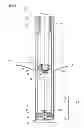 Fig. 04 - Hydraulic shock absorber and valve