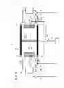 Fig. 09 - TREATMENT APPARATUS AND TREATMENT METHOD