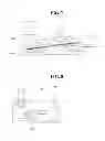 Fig. 07 - Cartridge for creating sterilized water having hole for inserting and taking out water in one direction