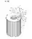 Fig. 05 - Filter