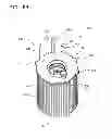 Fig. 14 - Filter