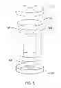 Fig. 06 - WATER FILTER WITH MULTIPLE INTERNAL FILTRATION MODULES