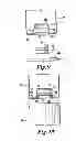Fig. 08 - Structure for detachable coupling of containers