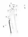 Fig. 12 - Plasma source with integral blade and method for removing materials from substrates