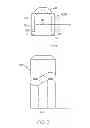 Fig. 06 - Variable length flush nozzles for wire electrical discharge machines