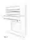 Fig. 22 - Security shelving apparatus and method for securely storing and/or dispensing retail articles