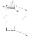 Fig. 01 - PACKAGE FOR PASTE-LIKE PRODUCTS