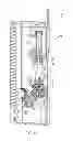 Fig. 12 - Food homogenizer