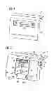 Fig. 02 - Device for securing a mobile device in an aircraft cabin