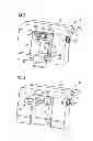 Fig. 03 - Device for securing a mobile device in an aircraft cabin