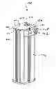 Fig. 01 - Device for providing an electrical or fluid junction