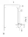Fig. 07 - Bracket and frame body having the same