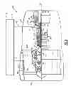 Fig. 02 - Secondary load path for gas turbine engine