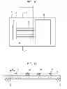 Fig. 09 - OPTICAL MODULE