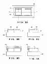Fig. 07 - RADIATION IMAGING APPARATUS, METHOD FOR MANUFACTURING THE SAME, AND RADIATION IMAGING SYSTEM