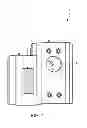 Fig. 02 - Wireless fluid shut-off valve