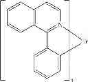 Fig. 167 - Compounds for electronic devices