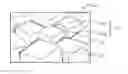 Fig. 01 - Lanthanum boride sintered body and method for producing the same