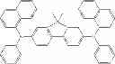 Fig. 194 - Organic electroluminescence device