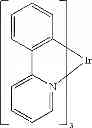 Fig. 197 - Organic electroluminescence device