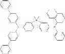 Fig. 204 - Organic electroluminescence device