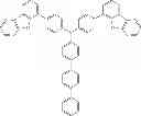 Fig. 210 - Organic electroluminescence device