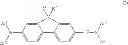 Fig. 227 - Organic electroluminescence device