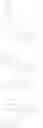 Fig. 43 - NOVEL COMPOUNDS FOR ORGANIC ELECTRONIC MATERIAL AND ORGANIC ELECTROLUMINESCENT DEVICE USING THE SAME