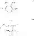 Fig. 05 - Organic electroluminescence device