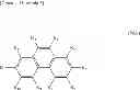 Fig. 04 - Organic el element and solution containing organic el material