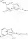 Fig. 152 - Aromatic amine derivative and organic electroluminescence device