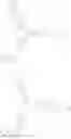 Fig. 43 - Aromatic amine derivative and organic electroluminescence device