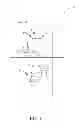 Fig. 07 - ELECTROPHORETIC DISPLAY DEVICE WITH PHOTO DETECTING INPUT