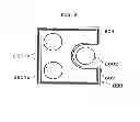 Fig. 09 - LIGHT EMITTING DEVICE USING GAN LED CHIP