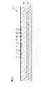 Fig. 05 - Wide gap semiconductor device and method for manufacturing same
