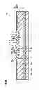 Fig. 08 - Wide gap semiconductor device and method for manufacturing same