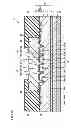 Fig. 10 - Wide gap semiconductor device and method for manufacturing same